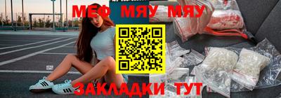 гашишное масло Апшеронск