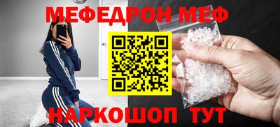 COCAINE Гусиноозёрск