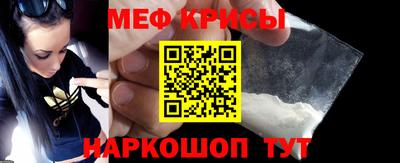 индика Апрелевка