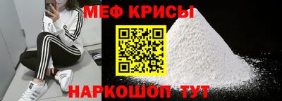 гашишное масло Гусь-Хрустальный