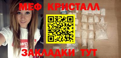 прущая мука Новоалександровск