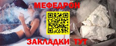 гашишное масло Гусь-Хрустальный