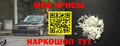 гашишное масло Апшеронск