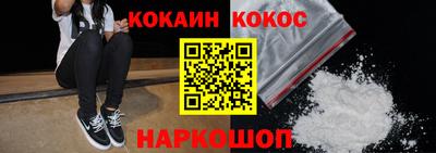 индика Апрелевка