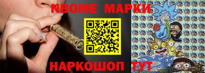 COCAINE Гусиноозёрск