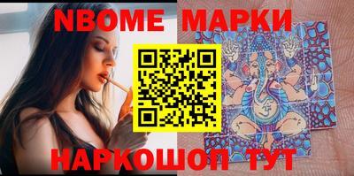 индика Апрелевка