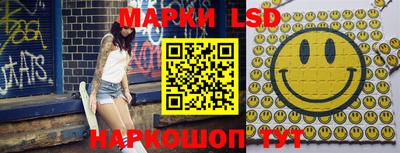 индика Апрелевка