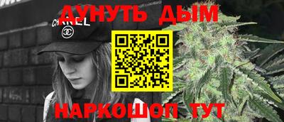 COCAINE Гусиноозёрск