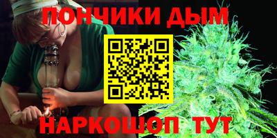 молекула духа Гусев