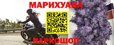 спиды Нижний Тагил