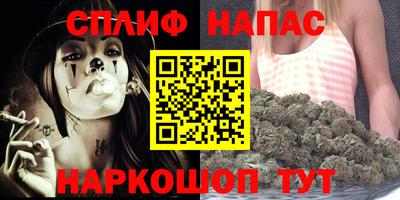 круглые Аргун