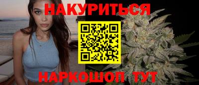 COCAINE Гусиноозёрск