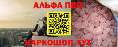 COCAINE Гусиноозёрск