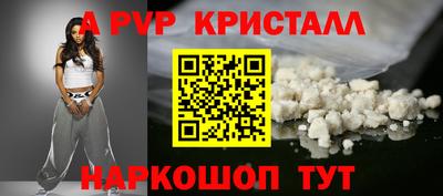 COCAINE Гусиноозёрск