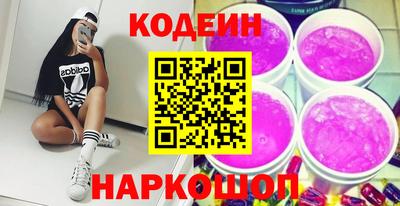 COCAINE Гусиноозёрск
