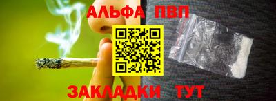 COCAINE Гусиноозёрск