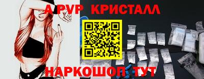 COCAINE Гусиноозёрск