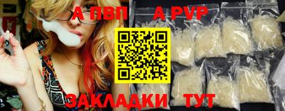 COCAINE Гусиноозёрск