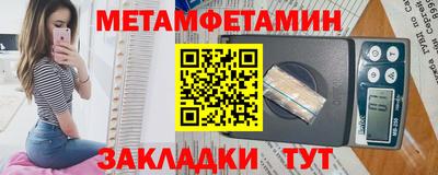 COCAINE Гусиноозёрск