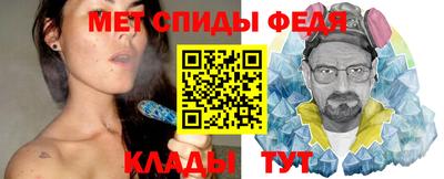 круглые Аргун