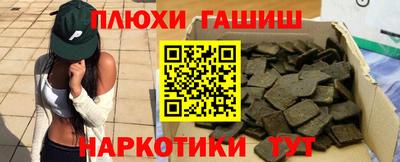 круглые Аргун