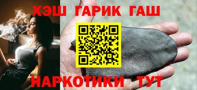 COCAINE Гусиноозёрск