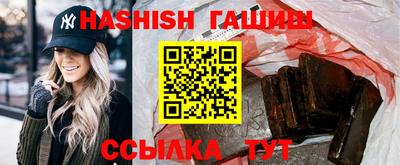 круглые Аргун