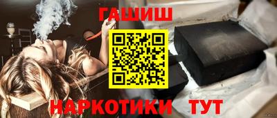 индика Апрелевка