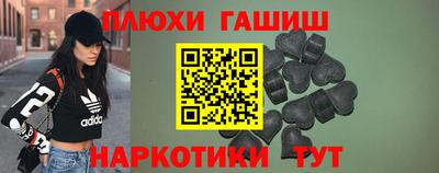 индика Апрелевка