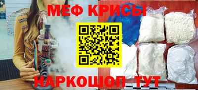 индика Апрелевка