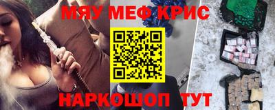 COCAINE Гусиноозёрск