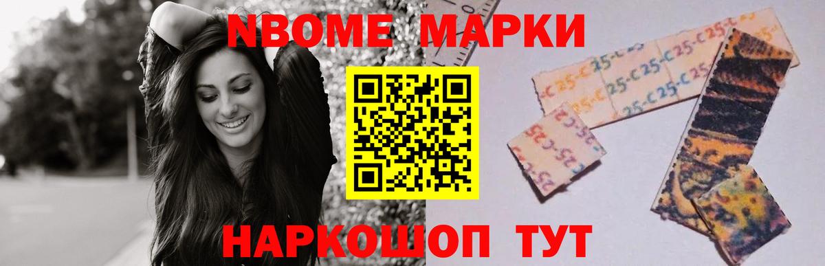 LSD-25 экстази ecstasy  LSD-25 экстази кислота  Лсд 25 экстази  Нарткала 