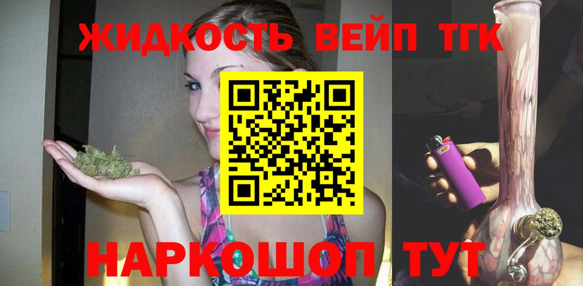 ГАШ  NBOMe  Мефедрон кристаллы  ЭКСТАЗИ  МАРИХУАНА  Нарткала  МЕФ кристаллы  MDMA  Марихуана  Гашиш  АМФ кристаллы  COCAIN 